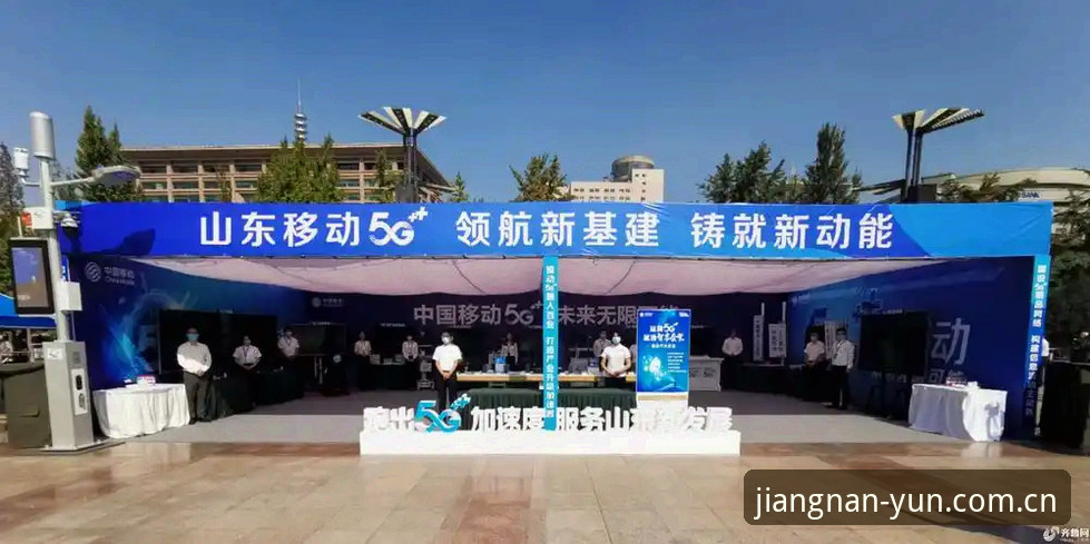 江南平台电竞赛程使用技巧 6个少人提及的江南平台电竞赛程使用技巧,第5个能省你半小时