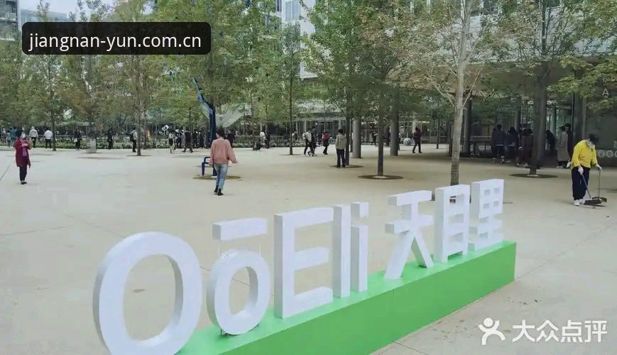 中国区江南app安装攻略 江南体育APP中国区安装全攻略:别再踩这些坑了
