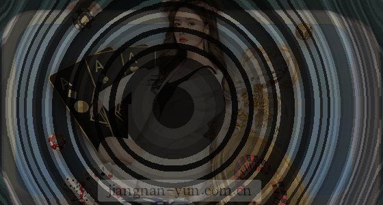问题：如何找到公众号的访问入口？